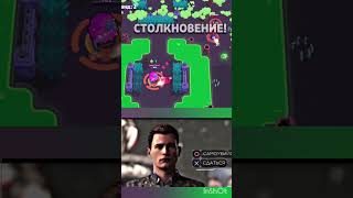 Атака насекомых | Brawl Stars