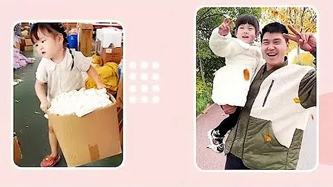 👧👧記錄妮妮在工廠的打工日常，還有小妮子和爸爸，爺爺，老闆娘以及工廠阿姨們的互動哦😋😋 - 天天要聞