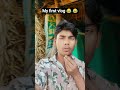 my first vlog 😂😂 #comedy #funny
