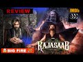 Big Fire The Raja Saab Trailer Review 😲
