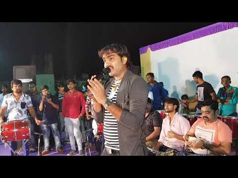 Sonu tane mara par bharoso nai ke