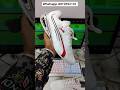 Puma Super GT sneakers. #shorts