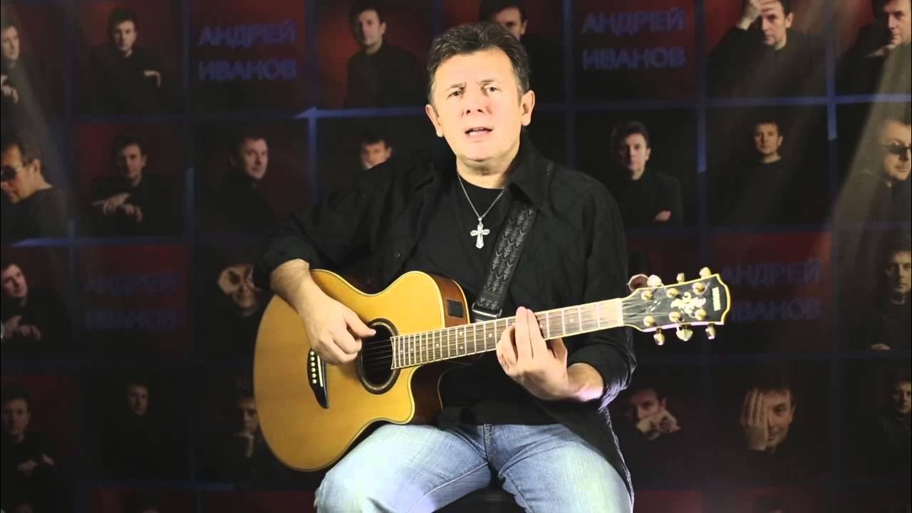 Песня встреча исполнители. Встреча в пути буланова. песня встреча в пути боярский.