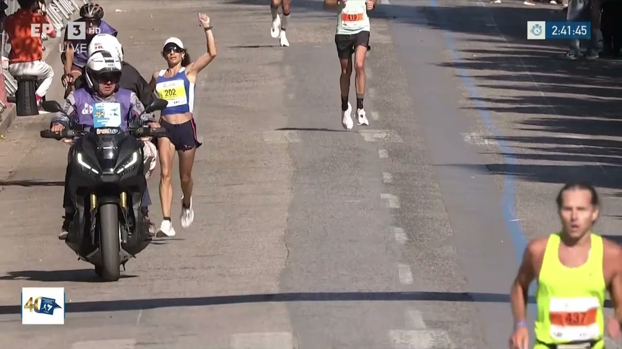 40ς Αυθεντικός Μαραθώνιος Αθήνας| Συγκίνηση στον τερματισμό της Γκλόρια Πριβιλέτζιο | 12/11/23 | ΕΡΤ