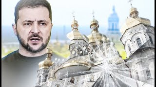 Уничтожение УПЦ как технология уничтожения Украины