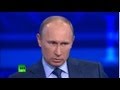 Путин о деле «Оборонсервиса»