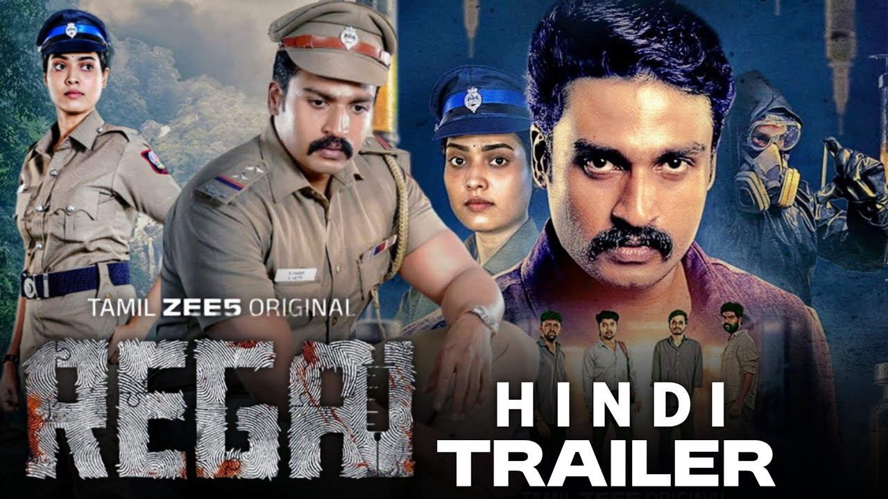 Ragi Serial Regai Hindi Trailer | South Crime Thriller Series | Regai Trailer In ...
