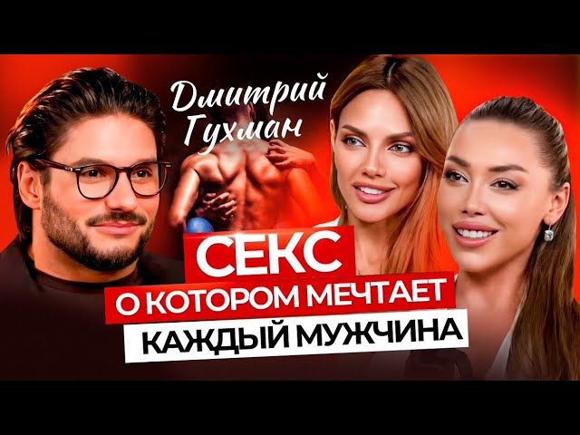 Жапондық транни минет