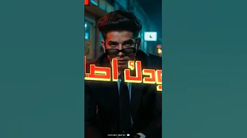 فارس سكر 2025 اسحب يلا يا كتمانص لهاليبو يح يح 