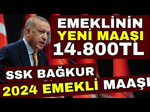 SSK BAĞKUR 4A,4B,4C YENİ EMEKLİ 2024 MAAŞLARI BELLİ OLDU EN DÜŞÜK EMEKLİ DUL YETİM MAAŞLARI AÇIKLAND