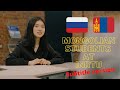 Mongolian students at INRTU (Mongolian subtitle version)