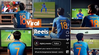 Indian Cricket Viral Reels Editing | How To make Viral Indian Cricket team jersey in Ai Tools screenshot 5