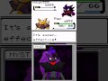 Mash A = Profit | #mystoroark on #Twitch #vtuber #stream #pokemoncrystalversion