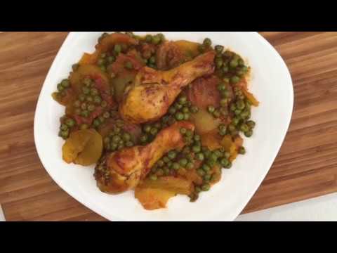 recette-petit-pois-au-poulet-et-pommes-de-terre-au-four-جلبانة-بالدجاج-و-البطاطا-في-الفرن-مذاق-روعة