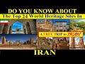 Top UNESCO World Heritage Sites In Iran | Persia
