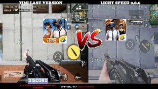 PUBG MOBILE - TIMI VS LIGHT SPEED WEAPONS COMPARISON + RELOAD screenshot 1