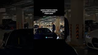 🧠Бесплатный мануал в профиле
