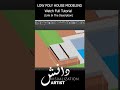 Low Poly House 3d Modeling Tutorial #Shorts