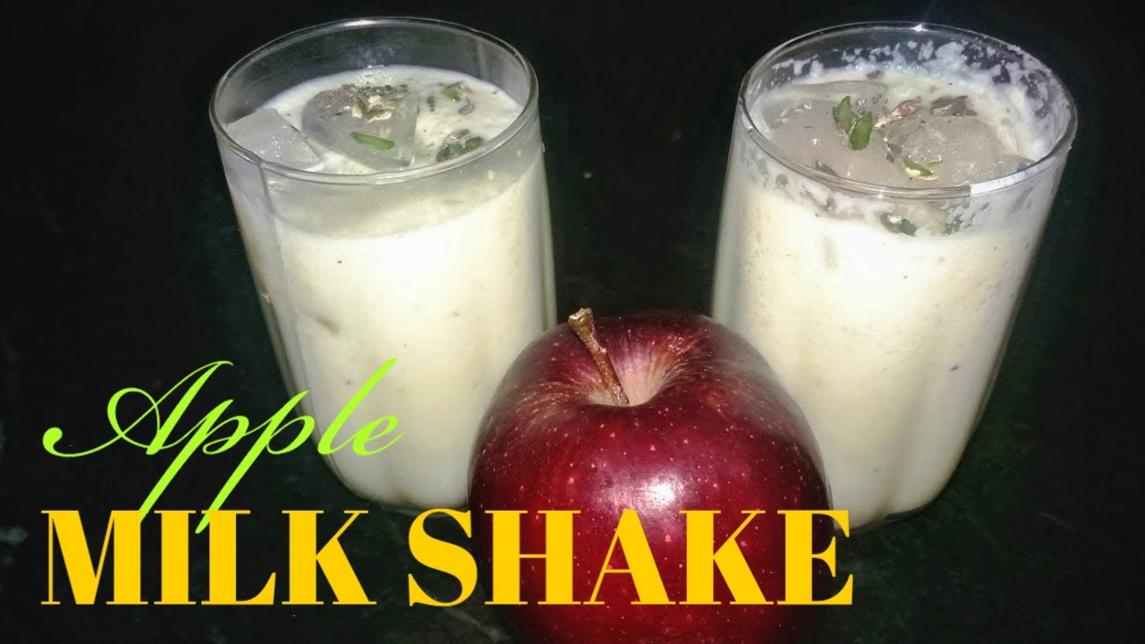 Apple milkshake दूध के साथ तैयार सेव का शेक YouTube