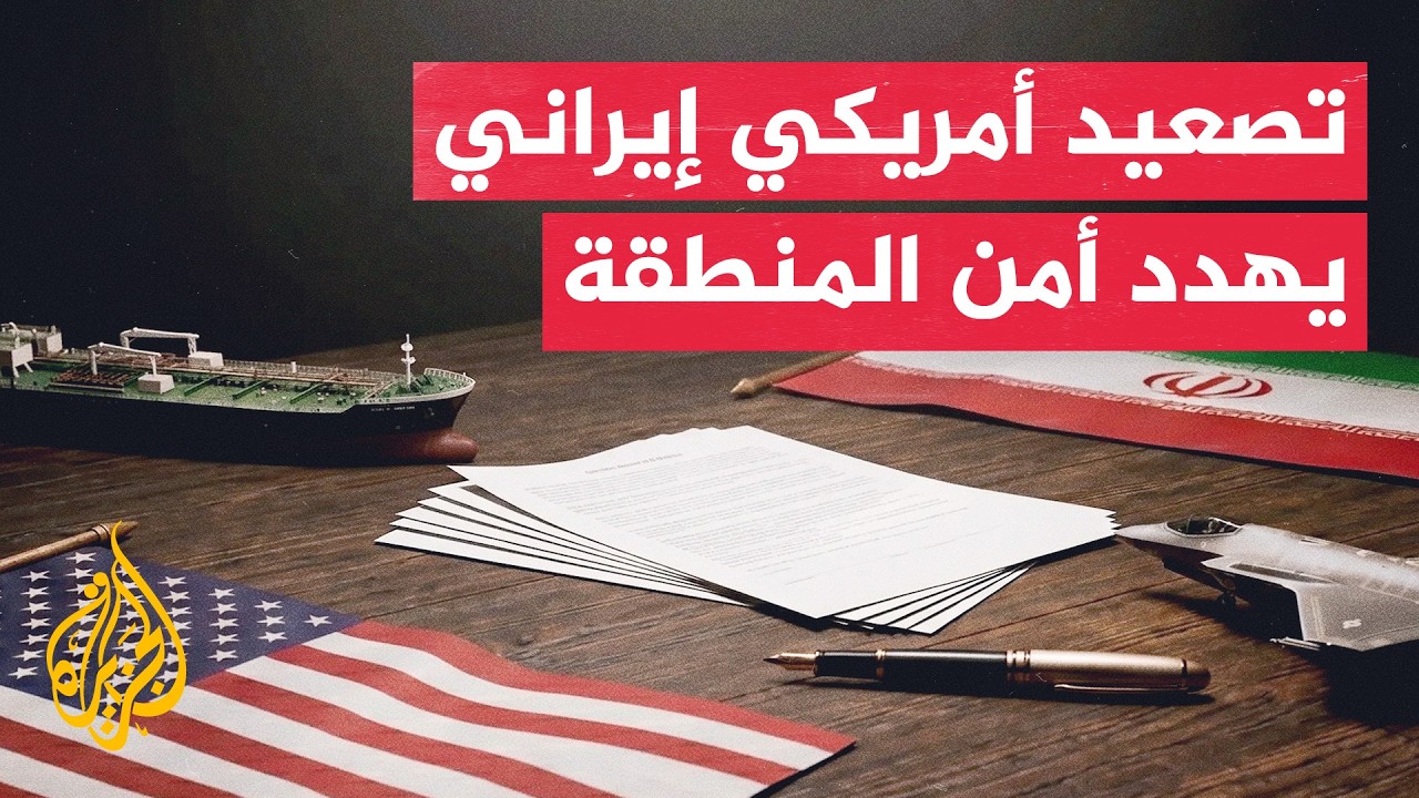 ����� ������ | ����� ������ ������ ���� �������� ����� ������� ������ ������
 - نشر قبل 21 دقيقة