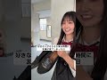 #高校生 #青春 #恋愛