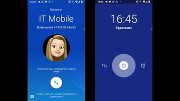 Incoming call & alarms at the Same Time Samsung Galaxy S4 Mini ANDROID 11 Screen video