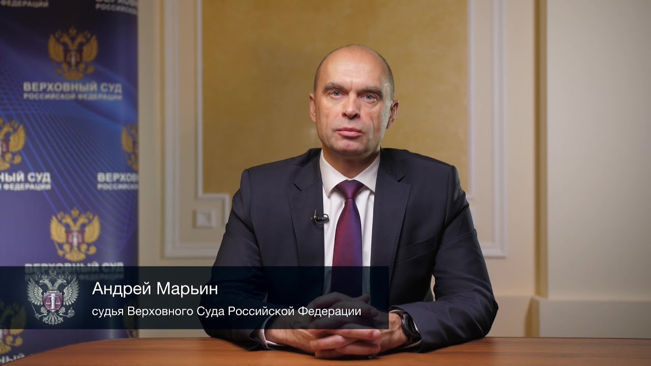 Андрей белогрудов осаго развод