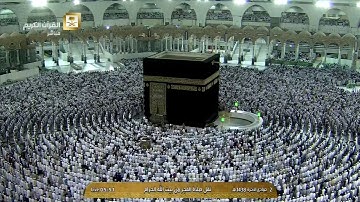 تلاوة بديعة لصلاة الفجر اليوم الاربعاء 1438/6/2 -الحرم المكي - الشيخ بندر بليلة - من سورة الحجر