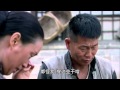 《战魂》 第25集 上