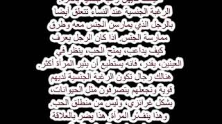 افضل ١٠ ألعاب جنسية للاندرويد 2020 screenshot 3