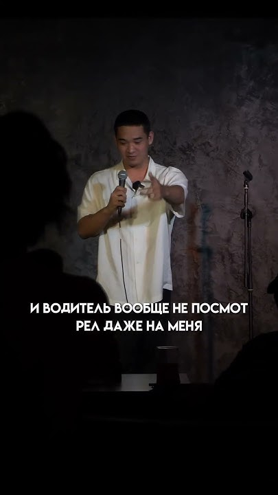 Хочу спать - YouTube