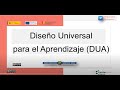 DUA: Diseño Universal de Aprendizaje