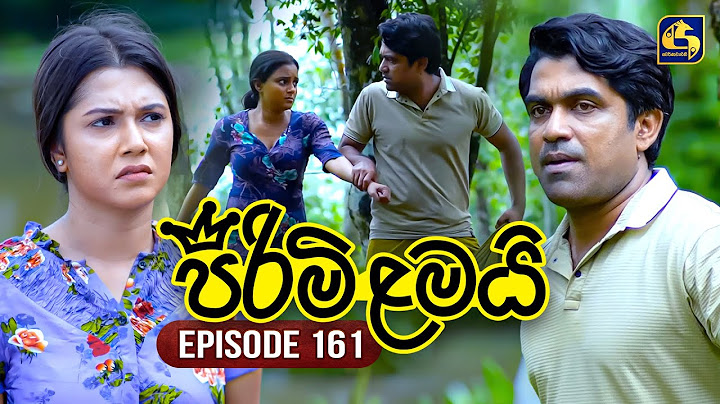 Pirimi Lamai (පිරිමි ළමයි) | Episode 161 | 27th June 2025 | Swarnavahini
