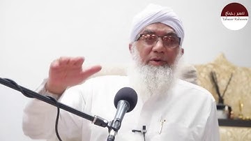 Reflecting on the Liberation of Salahuddin R.A | Brother Ismail Patel (FOA)