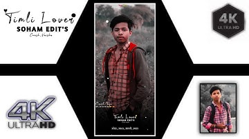 #parulrathva Ld Dodva New Timli Status 2022-23 Ghanshyam Rathva New Timli Status 2023 #chetankanesh