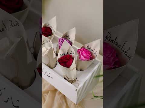 لمسة تقدير فاخرة كل وردة تحمل رسالة حب وامتنان مغلفة بأناقة لتكون هدي ة تعب ر عن الشكر بأجمل صورة