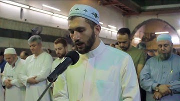 الحجُ أشهرٌ معلومات | ما تيسر من سورة البقرة | القارئ قصي خورشيد