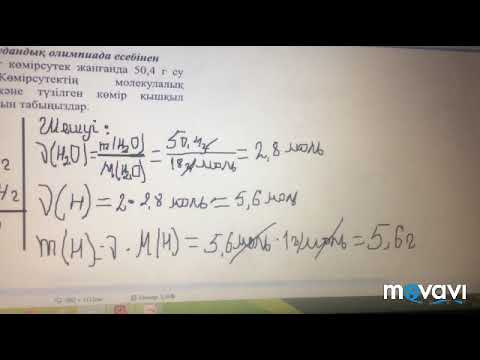 Күшті жеке минет Эрика Кишеневамен порно