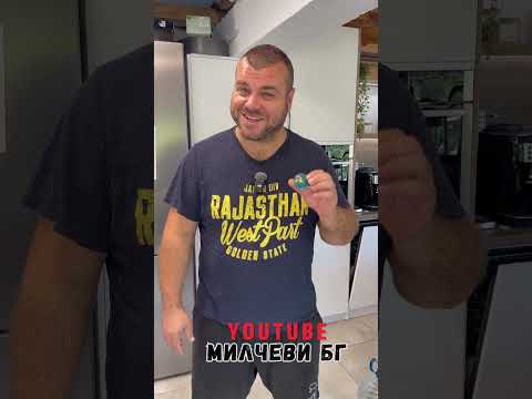 Как да тестваме плочките за кухини? #плочки #тест