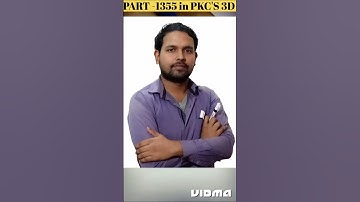 3D by Prabhat Chaurasiya (PKC Sir) 👑🌍 PART -1355 🔥🔥#3D #shorts #prabhatchaurasiya #prabhatsirpkc