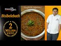 venkatesh bhat makes bisibelebath|CC| how to make bisibelebath powder | bisibelebath recipe in tamil