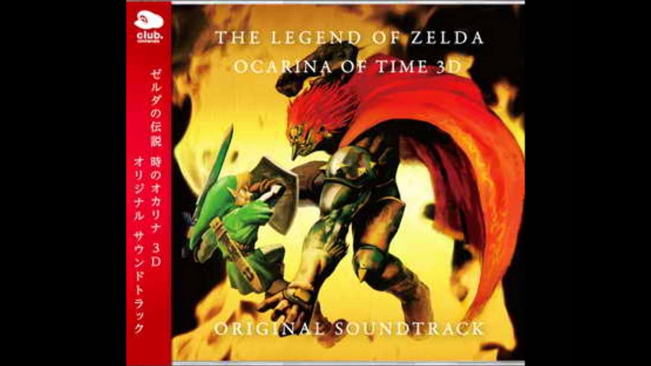 zelda oot rom 1.0 trainer zelda oot rom 1.0 trainer