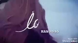 ملكني بكل احساسي فاكرني تملي مش ناسي