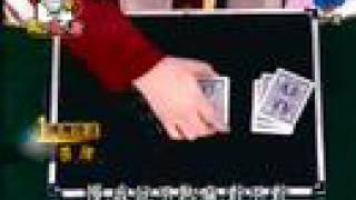 20080302周日八點黨partA