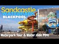 Blackpool Sandcastle Waterpark | July 2020