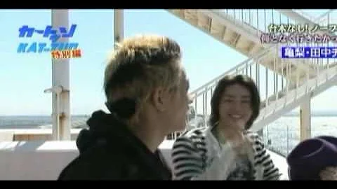 [fanvideo] Galaxy, KoKame