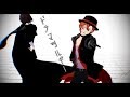 【MMD文スト】ドラマツルギー【双黒】
