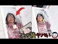 海外で紹介された最も不気味な心霊映像 Top 10!