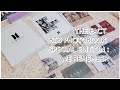 [BTS] The Fact BTS Photobook Special Edition: We Remember - 32 postcards included!