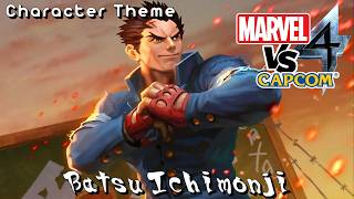 Marvel VS Capcom 4 OST - Batsu's Theme [V.2] (Rival Schools: Rooftop X Atsui Kodou Remix)